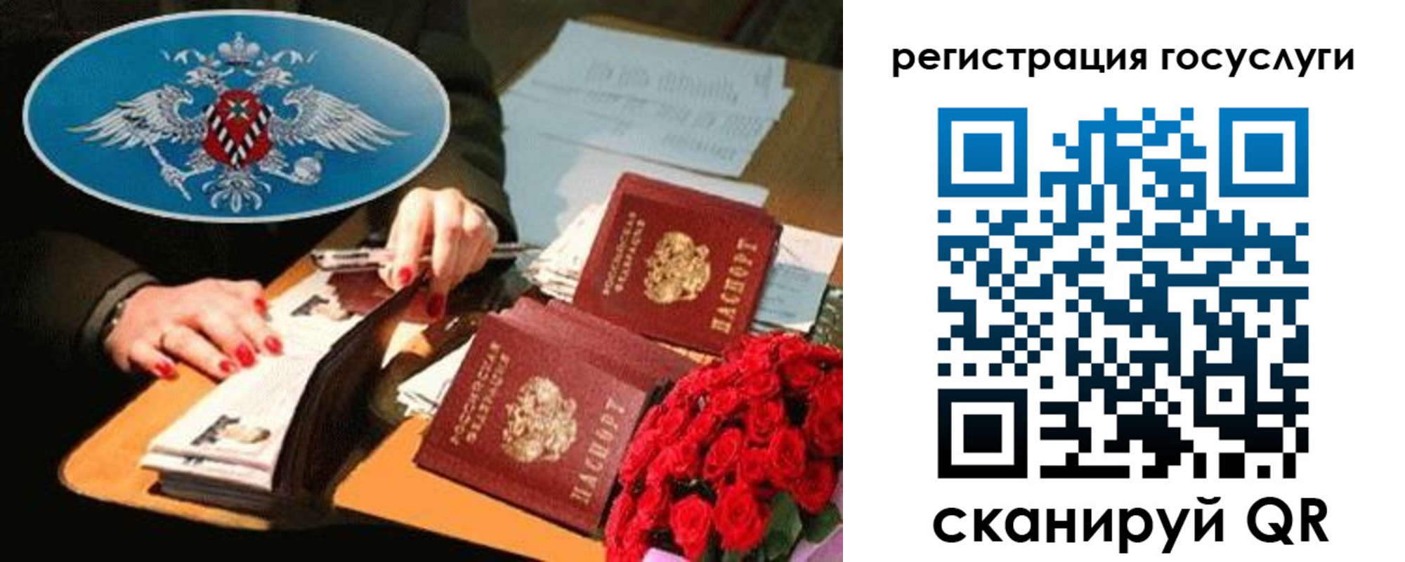 форма 3 в Сухом Логе
